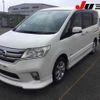 nissan serena 2013 -NISSAN--Serena HFC26-128763---NISSAN--Serena HFC26-128763- image 10