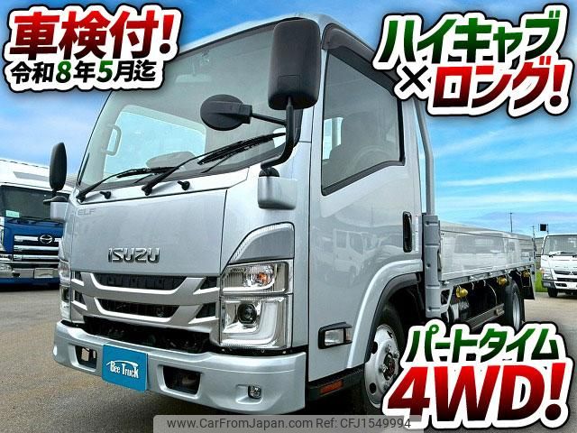 isuzu elf-truck 2022 CFJ1549994 image 2
