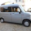 honda n-van 2018 -HONDA 【名古屋 480ﾒ2577】--N VAN HBD-JJ2--JJ2-3000784---HONDA 【名古屋 480ﾒ2577】--N VAN HBD-JJ2--JJ2-3000784- image 29