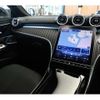 mercedes-benz benz-cle 2024 CFJ1738245 image 20