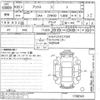 toyota prius undefined -TOYOTA--Prius ZVW30-1798343---TOYOTA--Prius ZVW30-1798343- image 3