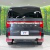 mitsubishi delica-d5 2022 -MITSUBISHI--Delica D5 3DA-CV1W--CV1W-4007192---MITSUBISHI--Delica D5 3DA-CV1W--CV1W-4007192- image 17