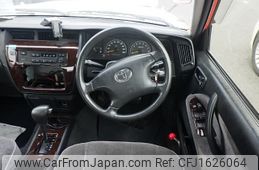 toyota crown 2015 CFJ1626064