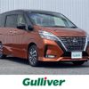 nissan serena 2021 -NISSAN--Serena 5AA-GFC27--GFC27-221032---NISSAN--Serena 5AA-GFC27--GFC27-221032- image 1