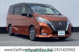 nissan serena 2021 -NISSAN--Serena 5AA-GFC27--GFC27-221032---NISSAN--Serena 5AA-GFC27--GFC27-221032-