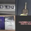 toyota toyoace 2017 GOO_NET_EXCHANGE_0207851A30250306W003 image 20