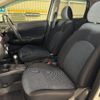 nissan note 2016 -NISSAN 【札幌 532ｾ1038】--Note NE12--106539---NISSAN 【札幌 532ｾ1038】--Note NE12--106539- image 11