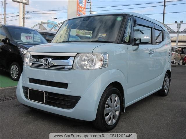 honda n-box-slash 2015 -HONDA 【静岡 58ﾇ7226】--N BOX SLASH JF1--7007396---HONDA 【静岡 58ﾇ7226】--N BOX SLASH JF1--7007396- image 2