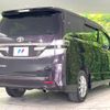 toyota vellfire 2012 -TOYOTA--Vellfire DBA-ANH25W--ANH25-8038276---TOYOTA--Vellfire DBA-ANH25W--ANH25-8038276- image 18