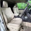 toyota land-cruiser-prado 2022 -TOYOTA--Land Cruiser Prado 3BA-TRJ150W--TRJ150-0155803---TOYOTA--Land Cruiser Prado 3BA-TRJ150W--TRJ150-0155803- image 8