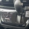 nissan dayz 2019 -NISSAN--DAYZ 4AA-B48W--B48W-0001742---NISSAN--DAYZ 4AA-B48W--B48W-0001742- image 10