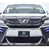 toyota vellfire 2016 quick_quick_DBA-AGH30W_AGH30-0061782 image 7