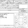 toyota hilux-surf 2005 -TOYOTA--Hilux Surf TRN215W-0003606---TOYOTA--Hilux Surf TRN215W-0003606- image 3