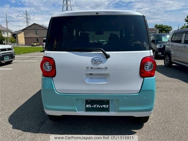 daihatsu move-canbus 2024 CFJ1519911 image 2