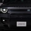 land-rover defender 2024 GOO_JP_965025060100207980002 image 3