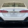 bmw 5-series 2024 -BMW--BMW 5 Series 3CA-22FL20--WBA22FL0X0CR96159---BMW--BMW 5 Series 3CA-22FL20--WBA22FL0X0CR96159- image 10