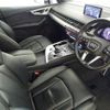 audi q7 2020 quick_quick_ABA-4MCYRA_WAUZZZ4M2KD047439 image 5