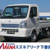 suzuki carry-truck 2025 CFJ1604962 image 1