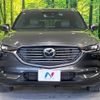 mazda cx-8 2018 -MAZDA--CX-8 3DA-KG2P--KG2P-202190---MAZDA--CX-8 3DA-KG2P--KG2P-202190- image 16