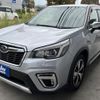 subaru forester 2020 CFJ1889218 image 14