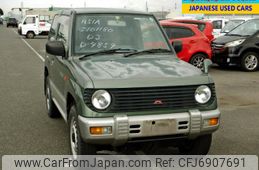 mitsubishi-pajero-mini-1996-1500-car_684fe68a-65e7-44fe-b037-9cd7f7ef69e3