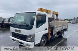 mitsubishi-fuso canter 2008 -MITSUBISHI--Canter FE83DN-550430---MITSUBISHI--Canter FE83DN-550430-
