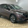 honda vezel 2019 -HONDA--VEZEL DAA-RU3--RU3-1348178---HONDA--VEZEL DAA-RU3--RU3-1348178- image 15