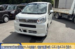 daihatsu move 2018 -DAIHATSU--Move LA160S--LA160S-0038611---DAIHATSU--Move LA160S--LA160S-0038611-
