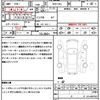 toyota sienta 2021 CFJ1858212 image 21