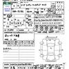 chrysler jeep-wrangler 2021 CFJ1783541 image 3