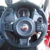 fiat fiat-others 2024 -FIAT--Fiat 3BA-31214T--ZFABF13H4PJH46559---FIAT--Fiat 3BA-31214T--ZFABF13H4PJH46559- image 19