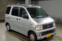 daihatsu atrai 1999 No.15639