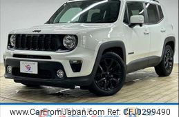 jeep renegade 2020 -CHRYSLER--Jeep Renegade 3BA-BV13PM--1C4BU0000LPL63232---CHRYSLER--Jeep Renegade 3BA-BV13PM--1C4BU0000LPL63232-