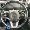 honda n-box 2017 -HONDA--N BOX DBA-JF3--JF3-2015319---HONDA--N BOX DBA-JF3--JF3-2015319- image 12