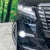 toyota alphard 2017 -TOYOTA--Alphard DBA-AGH30W--AGH30-0160038---TOYOTA--Alphard DBA-AGH30W--AGH30-0160038- image 14