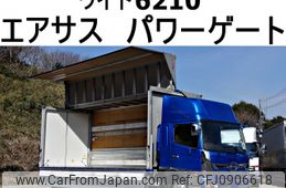 hino ranger 2018 CFJ0906618