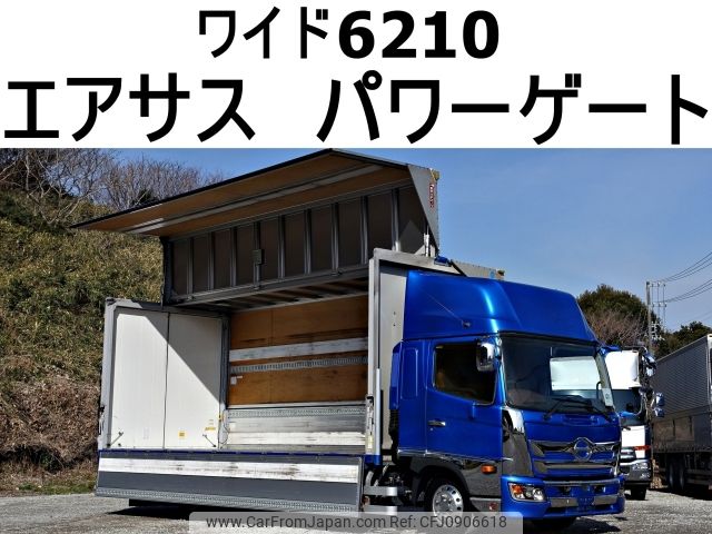 hino ranger 2018 CFJ0906618 image 1