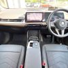 bmw 2-series 2023 -BMW--BMW 2 Series 3DA-22BY20--WBA22BY0507M09361---BMW--BMW 2 Series 3DA-22BY20--WBA22BY0507M09361- image 3