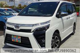 toyota voxy 2021 -TOYOTA--Voxy ZRR80W--ZRR80W-0699228---TOYOTA--Voxy ZRR80W--ZRR80W-0699228-