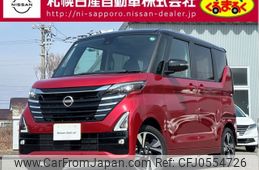 nissan roox 2024 -NISSAN--Roox 4AA-B48A--B48A-0600***---NISSAN--Roox 4AA-B48A--B48A-0600***-