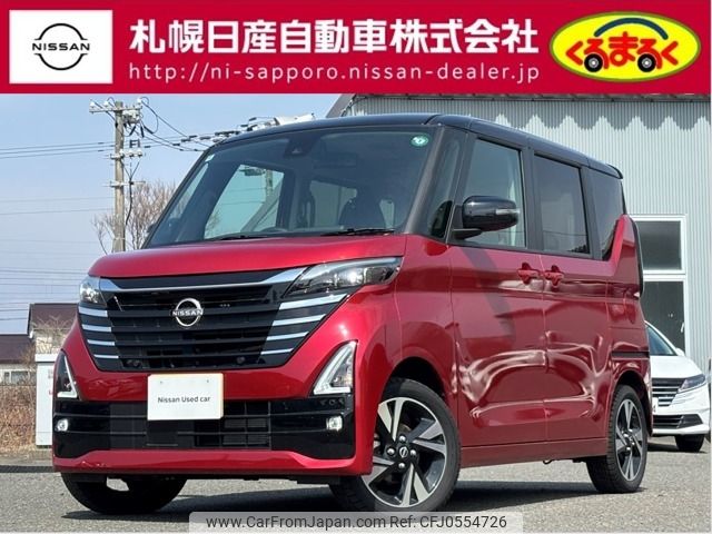 nissan roox 2024 -NISSAN--Roox 4AA-B48A--B48A-0600***---NISSAN--Roox 4AA-B48A--B48A-0600***- image 1
