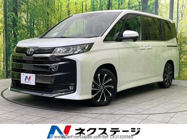 toyota noah 2022 -TOYOTA--Noah 6BA-MZRA90W--MZRA90-0023310---TOYOTA--Noah 6BA-MZRA90W--MZRA90-0023310- image 1