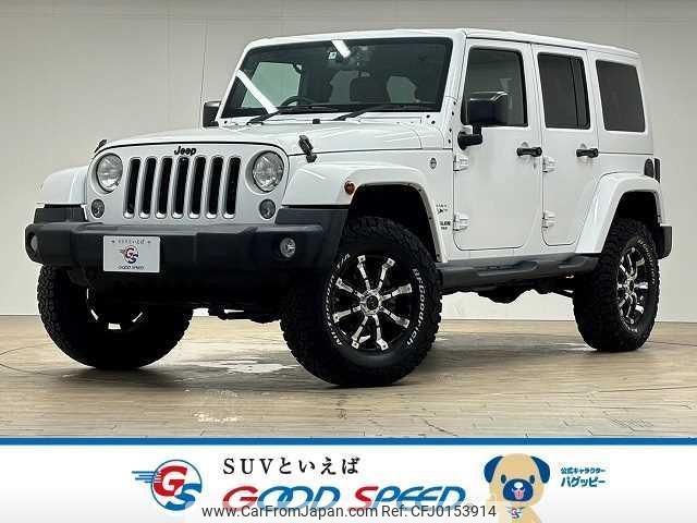 jeep wrangler 2017 quick_quick_ABA-JK36L_1C4HJWLG0HL648850 image 1