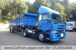 other-japan trailer 2003 -OTHER JAPAN--Trailer PFD235AT--宮[21]3111宮---OTHER JAPAN--Trailer PFD235AT--宮[21]3111宮-