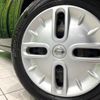 nissan cube 2016 -NISSAN--Cube DBA-Z12--Z12-319833---NISSAN--Cube DBA-Z12--Z12-319833- image 13
