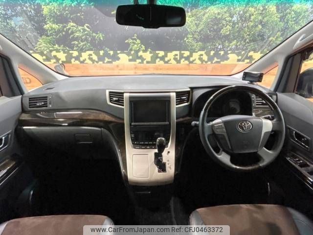 toyota alphard 2013 -TOYOTA--Alphard DBA-ANH20W--ANH20-8306560---TOYOTA--Alphard DBA-ANH20W--ANH20-8306560- image 2