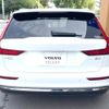 volvo v60 2023 CFJ1598435 image 19