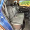 nissan x-trail 2020 CFJ1727238 image 10