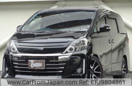 toyota alphard 2014 quick_quick_DBA-ANH20W_ANH20-8285738