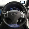 lexus is-f 2012 CFJ1695289 image 23